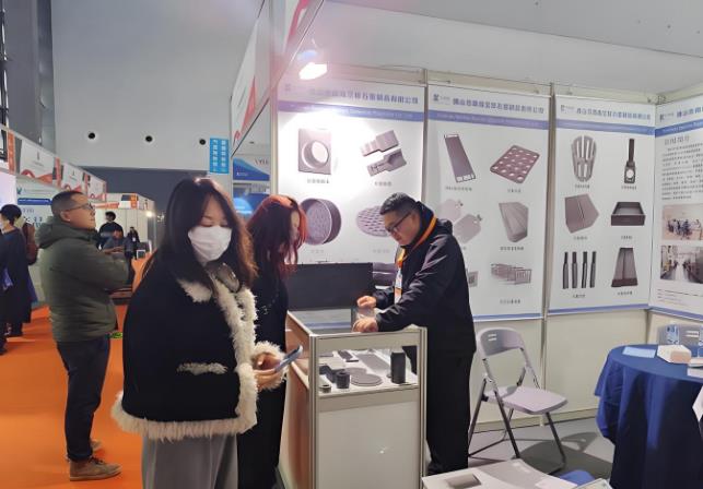 2026年上海电碳展|2026中国国际石墨制品展会