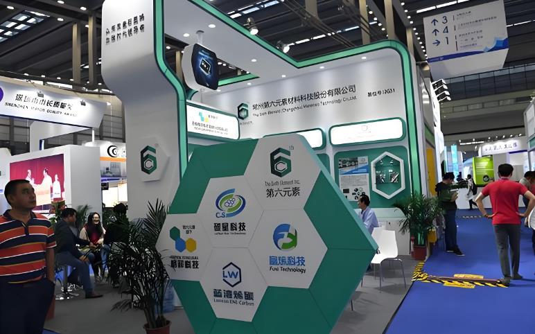 2026年上海电碳展|2026中国国际石墨制品展会