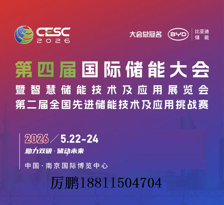 联系方式