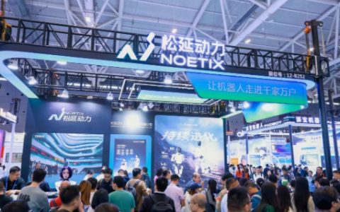 与全球科技巨头同台竞技“2026浙江·杭州智博会”即将拉开帷幕