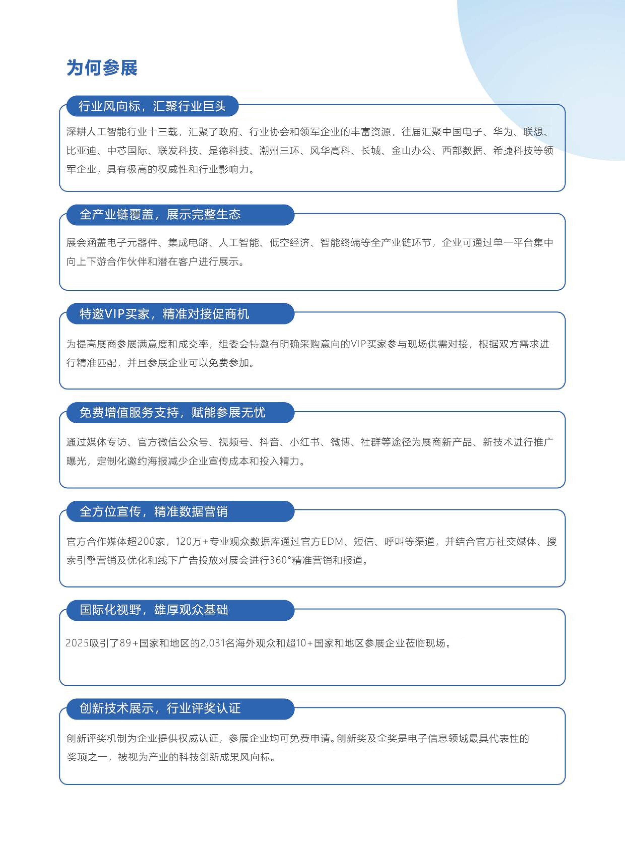 09d9d895629f494a87e246f4ab4df409