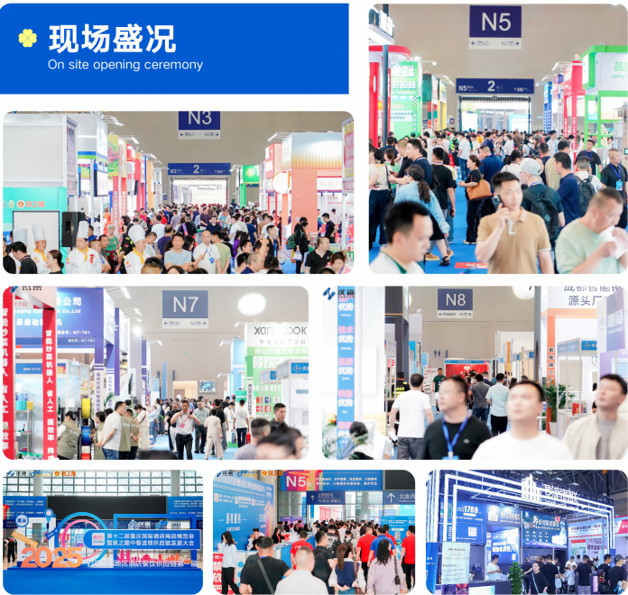 布局西部，渝你相约2026中国西部重庆食品餐饮展，千家名企共筑万亿食餐产业新高地