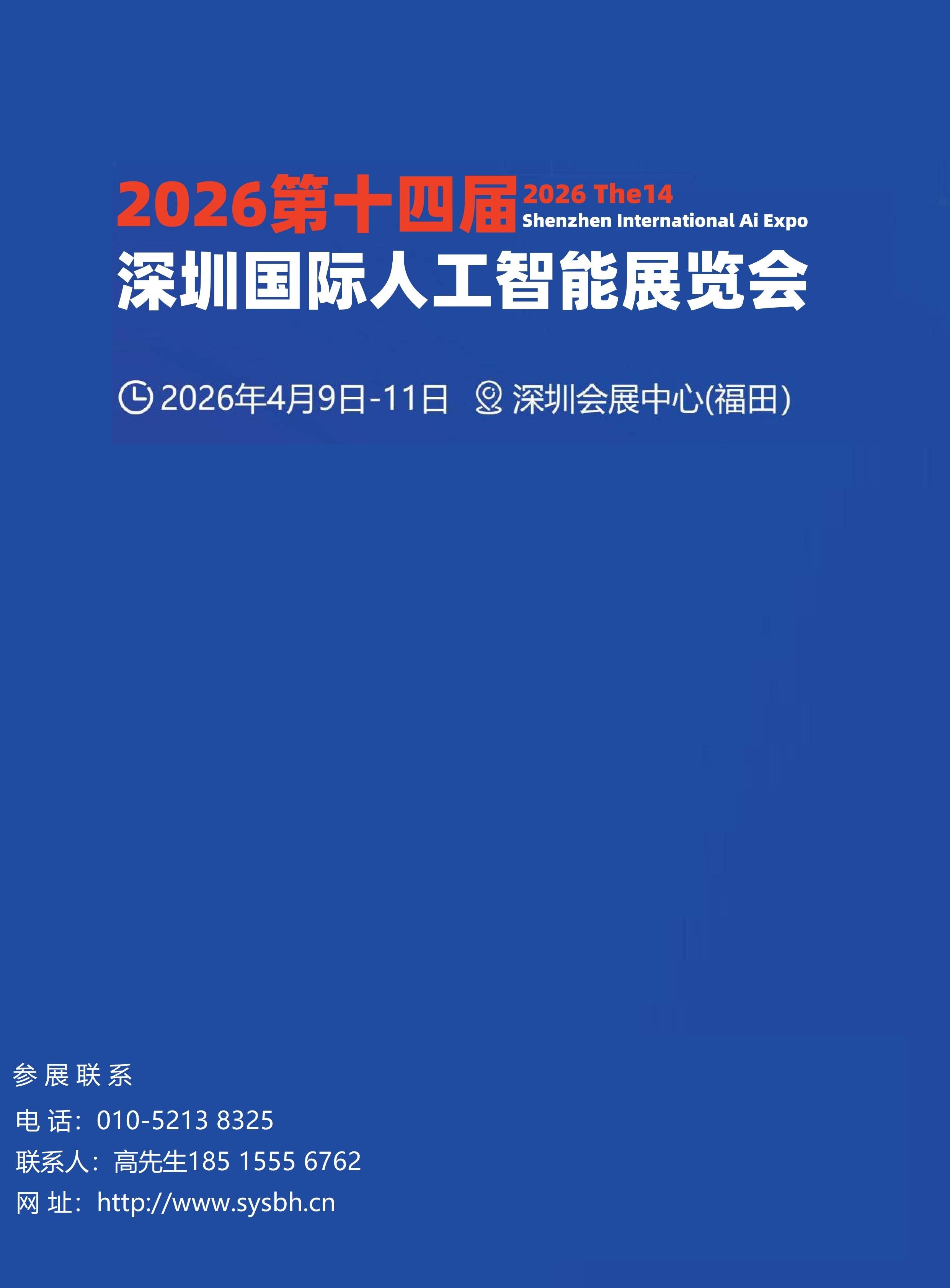 93c11b11475344959c16a42a3f7d73c8