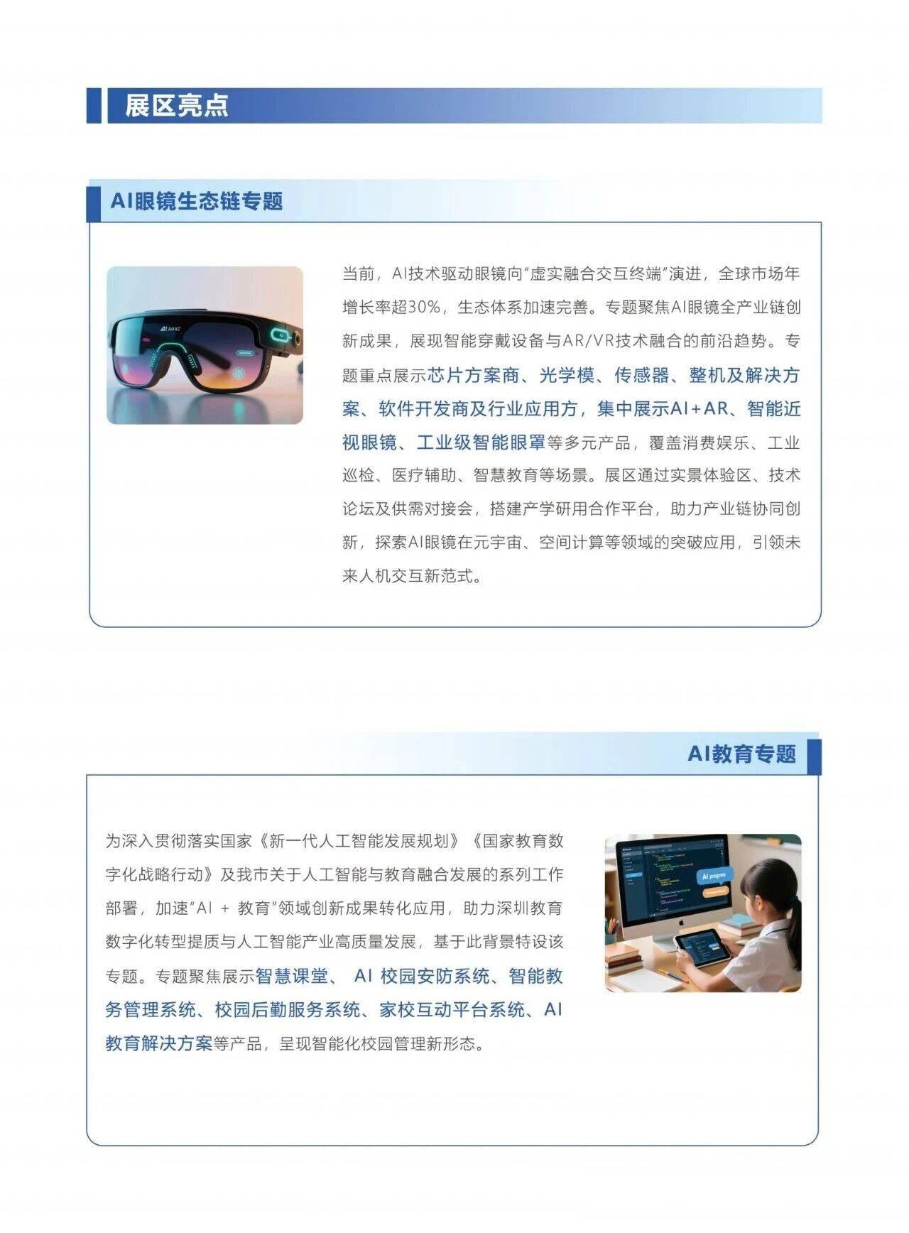 a00311e3fdd54871ae2cae6233812c96