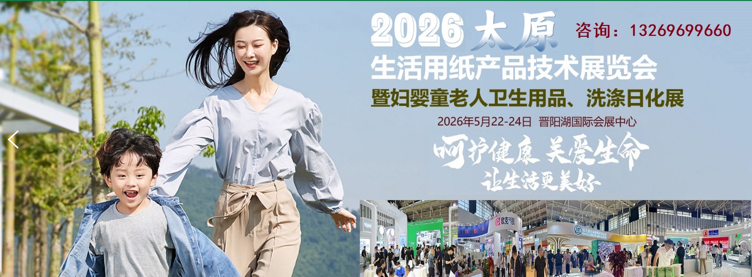微信图片_20250930100541_47_21