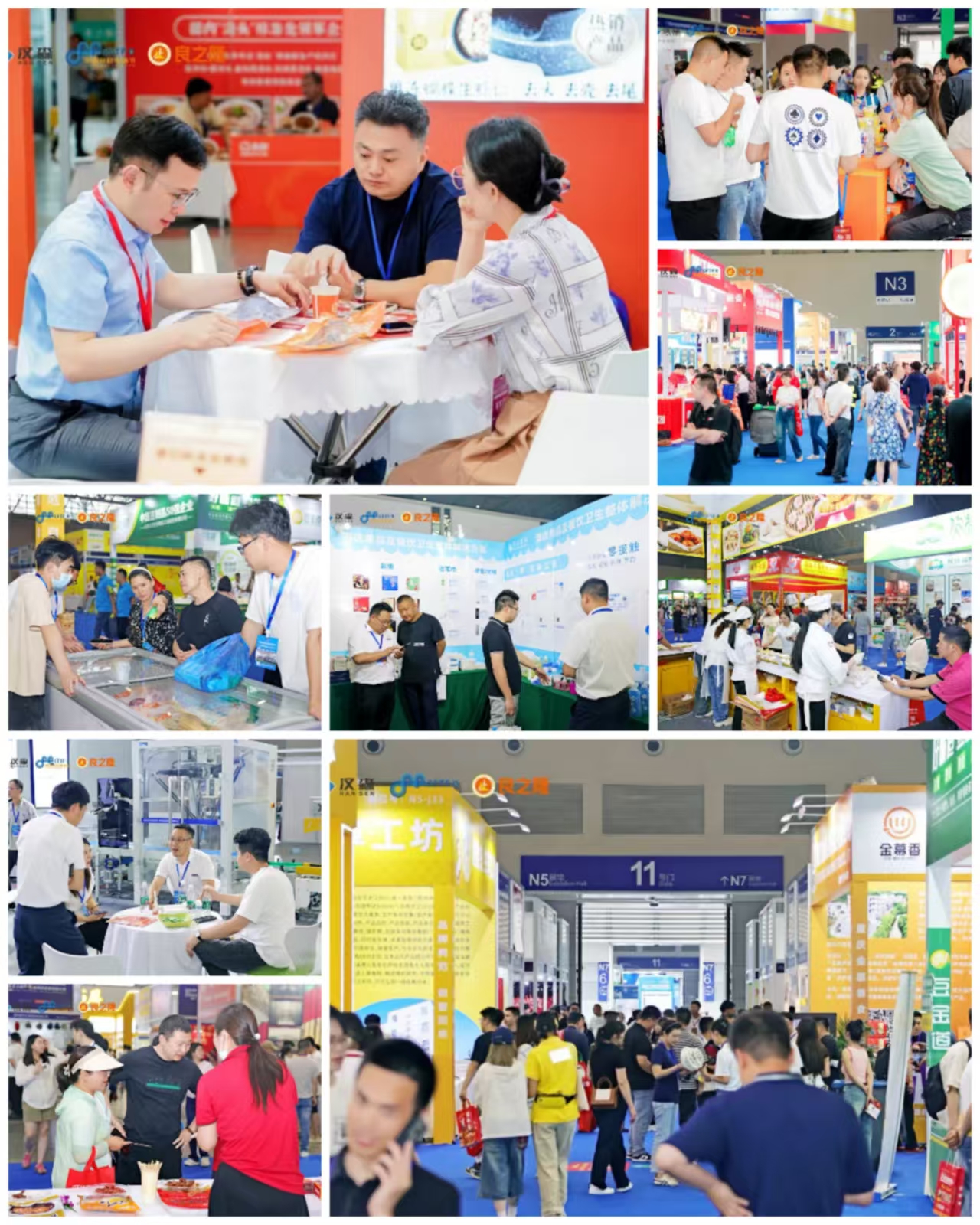 8万㎡+2000家展商，2026重庆食品餐饮展，全球直采抢订食餐爆款