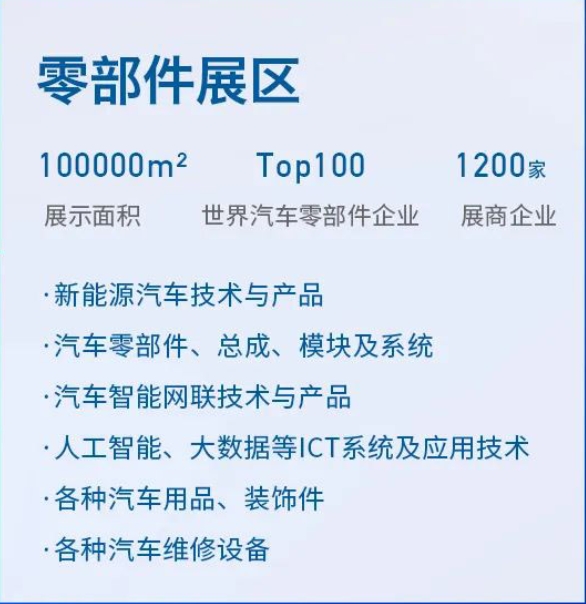 微信截图_20251021121011