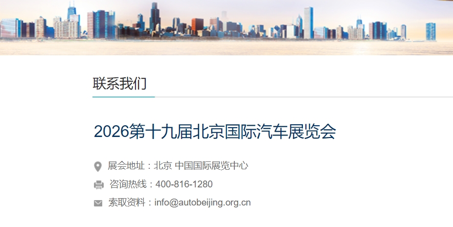 微信截图_20251204120059
