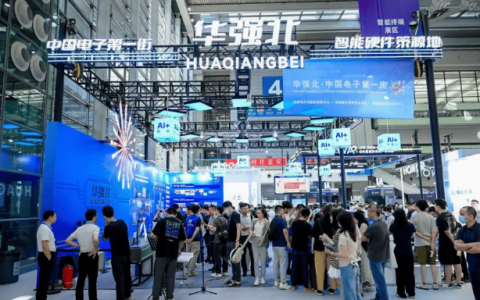 与全球顶尖科技共赴智能时代之约：2026深圳国际人工智能展会
