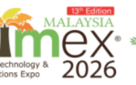 2026马来西亚棕榈油工业展|世界棕榈油科技大会