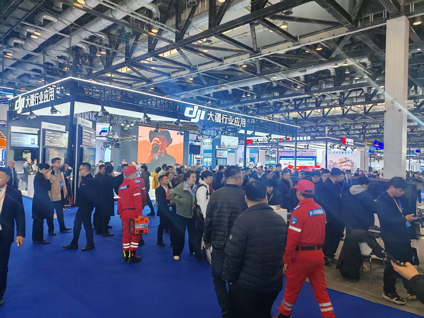 中国应急展：2026中国国际应急管理展览会