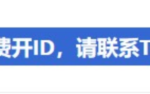 亚马逊云服务器租用费用全解析：价格如何计算？收费标准有哪些？账单如何查询？