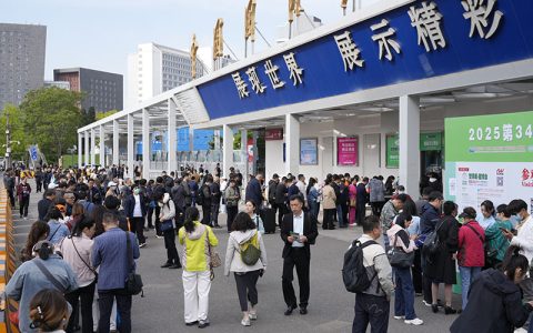 2026北京高压氧舱展会-智慧氧舱展