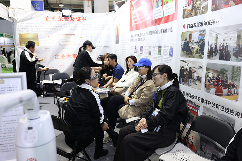 2026北京高压氧舱展会-智慧氧舱展