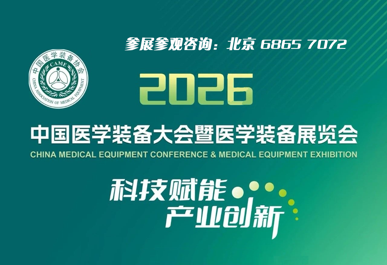 图片联
