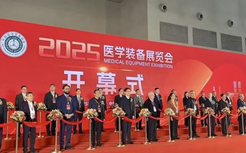 科技赋能、创新发展：第35届中国医学装备大会暨2026医学装备展览会