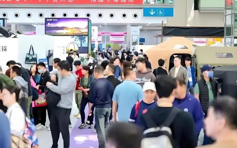 2026深圳CHWE出海网全球跨境电商展·主办方报名