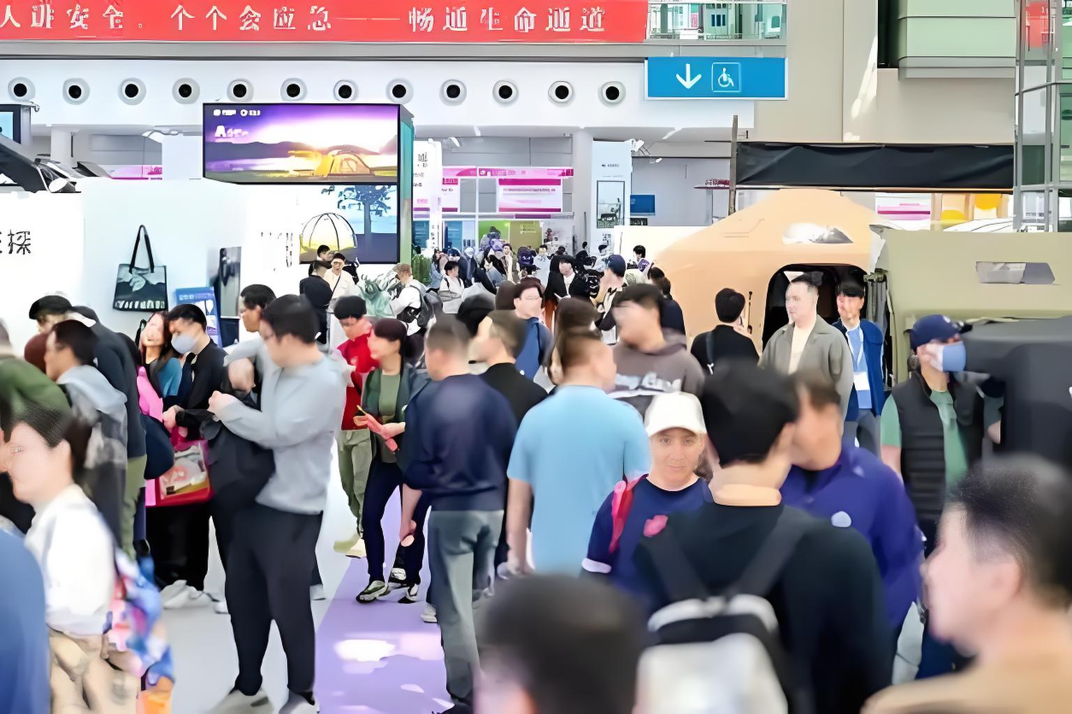 2026ICBE深圳国际跨境电商交易博览会