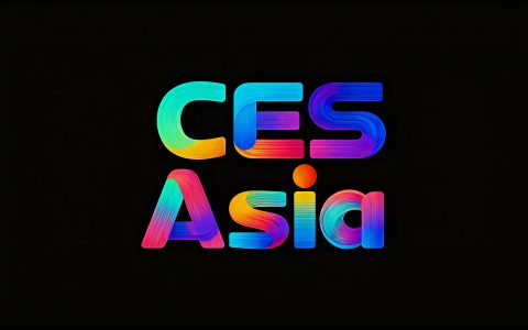 AI与半导体双轮驱动，CES Asia 2026迎硬科技潮