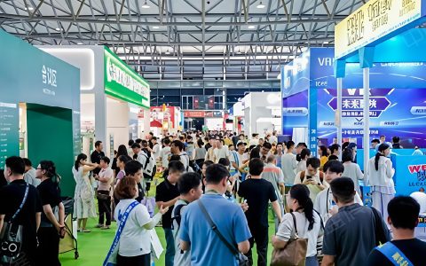 2026年中国特许加盟展·北京站