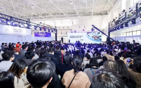 杭聚全球智·AI启新程“2026杭州国际人工智能与机器人展览会”