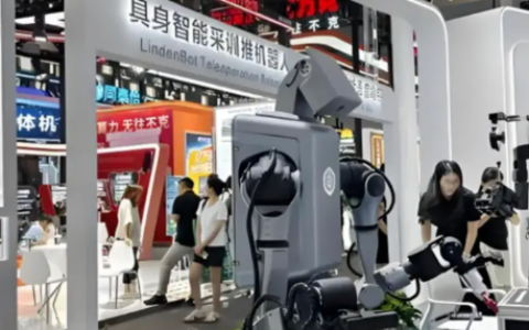 2026北京人工智能展·世亚智博会：开启具身智能的“终端革命”