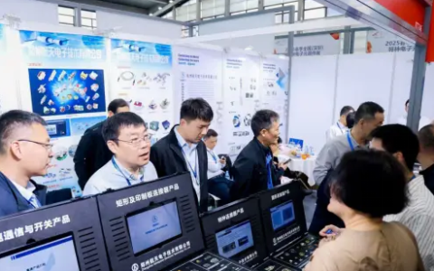 2026深圳电子展公布八大关键词，解构2026电子信息行业发展新态势