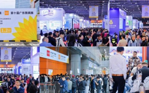 聚势·向新 | 2026广东水展盛大启幕，激活华南水业“新质生产力”