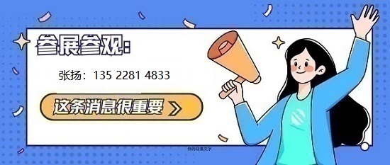 1715940724805