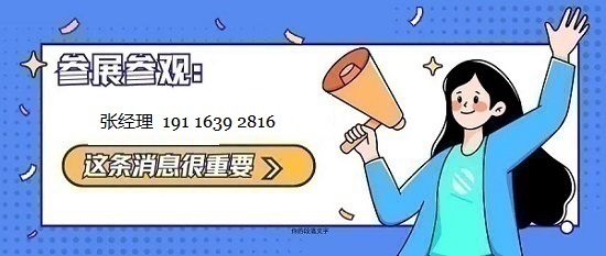 1715940724805