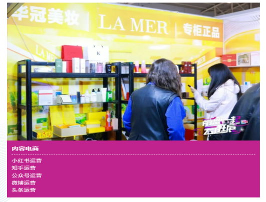 2026中部长沙礼业博览会/长沙礼业展/长沙礼品展