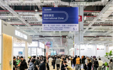 欢迎访问：2026中国纺织面料及辅料展览会（秋冬展）