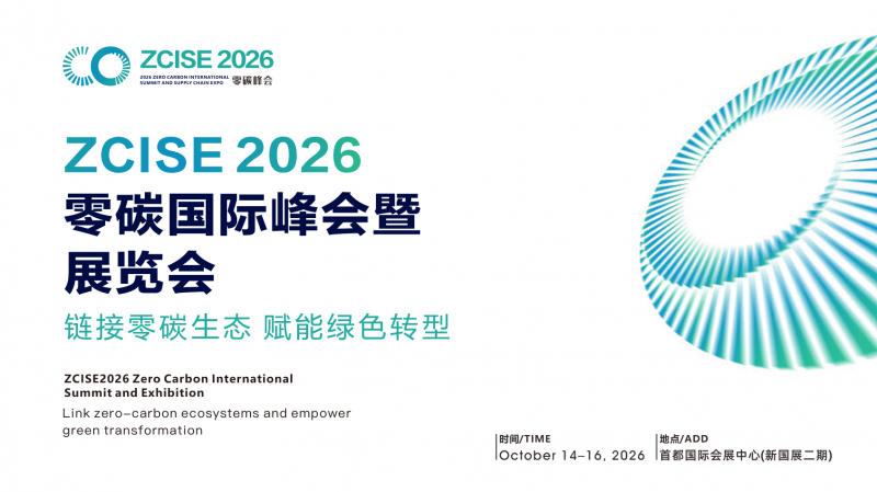 202603262119331804177631