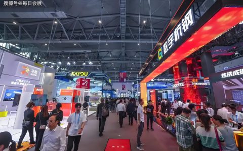 2026深圳CHWE出海网全球跨境电商展