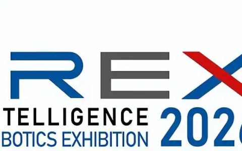iREX 深圳(2026)国际具身智能机器人展览会[官网首页]