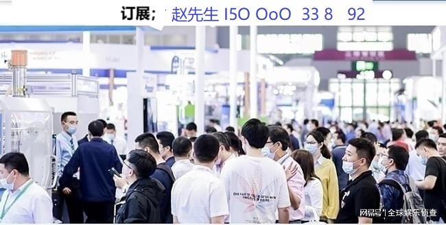 联系方式图片