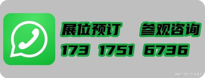 06134b7059274f538fc1784f70004083