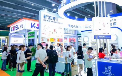 2026年6月广州大健康产业展览会|2026第34届大健康博览会|IHE大健展