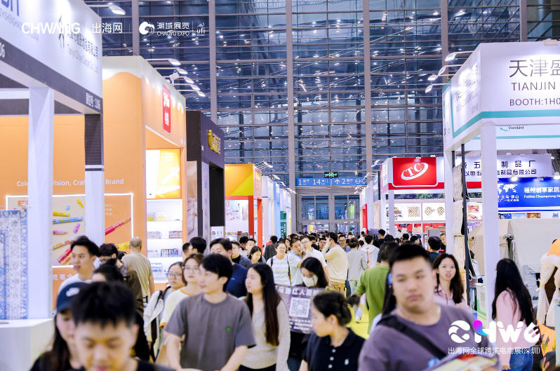 【重磅官宣】第七届CHWE深圳跨境电商展定档2026!9月再启华章,共筑全球生意新蓝图