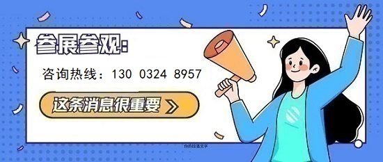 1715940724805