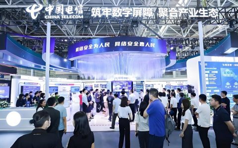 欢迎光临《2026年上海网络安全博览会》官方网站