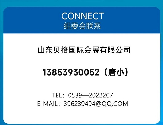 1776076308944089512