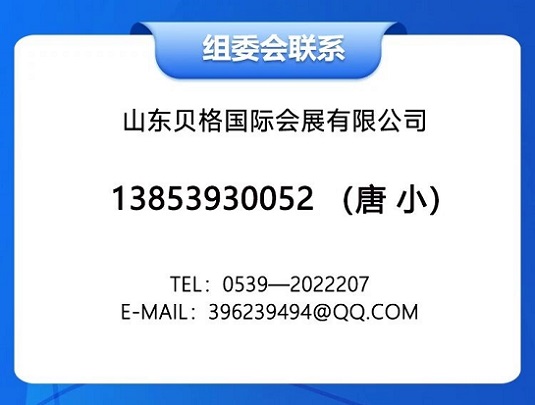 1776080781549094353