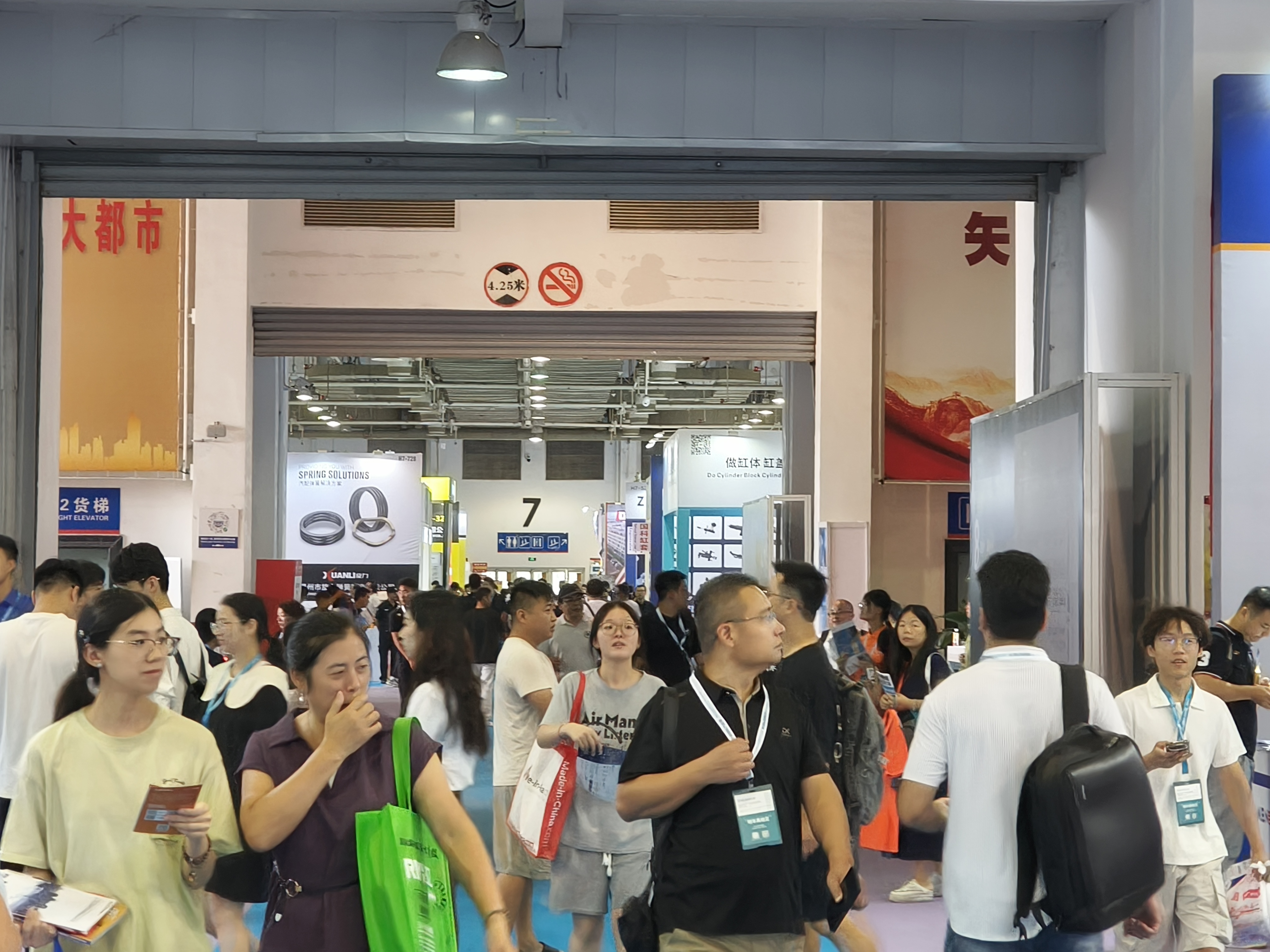 2026宁波国际汽车零部件展览会