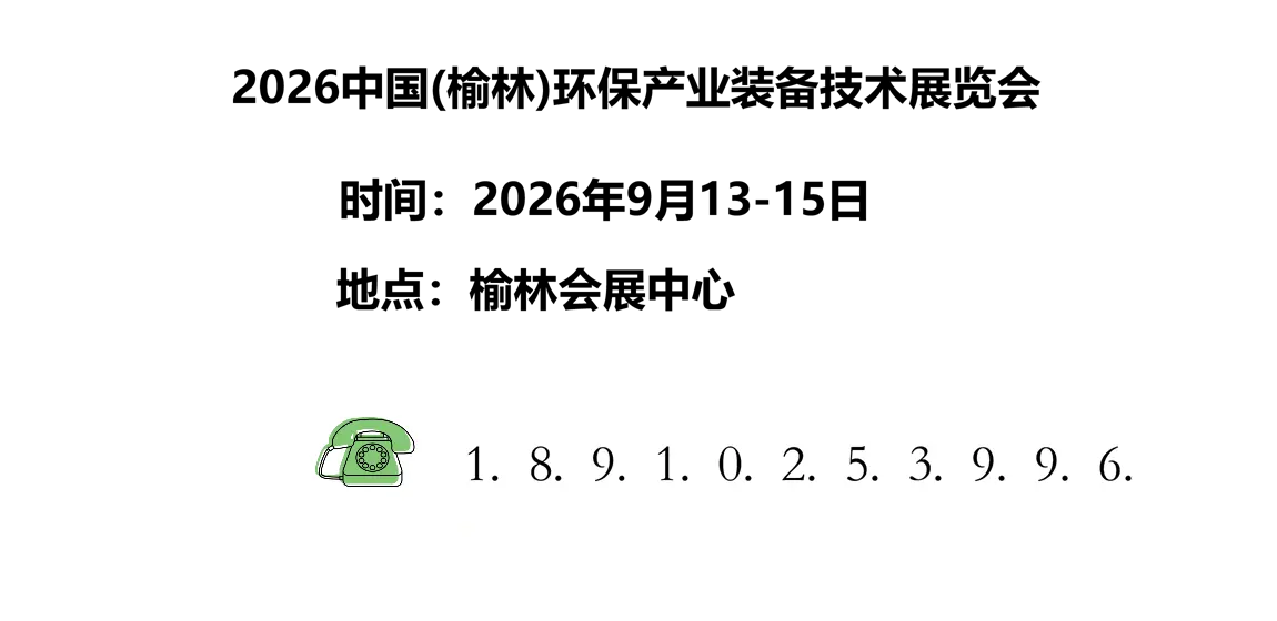 3f81539328443aaa93193d6a882388183690981079648973.png@1192w
