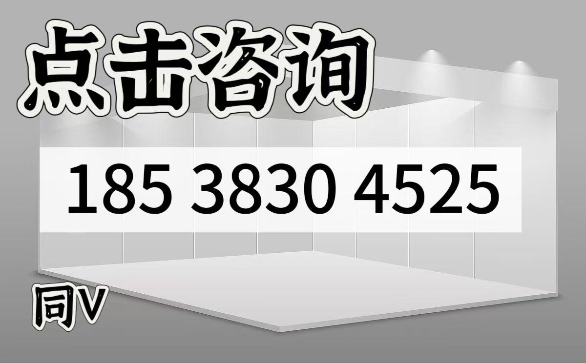 2026上海电子元器件展：打造行业交流平台