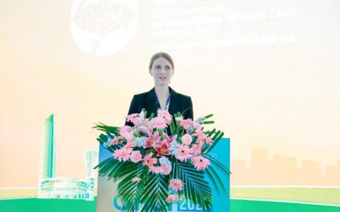 2026湖南养老服务业展览会—长沙老博会
