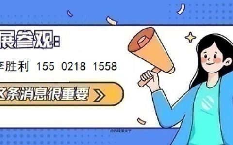 官宣：2026第18届上海国际冶金工业环保技术及设备展览会