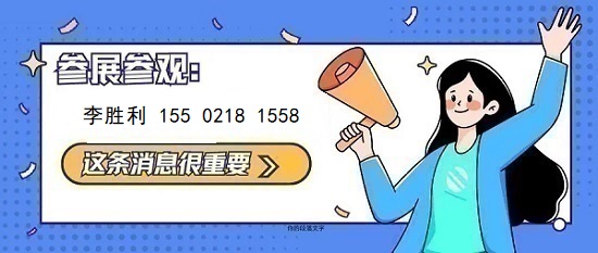 888888