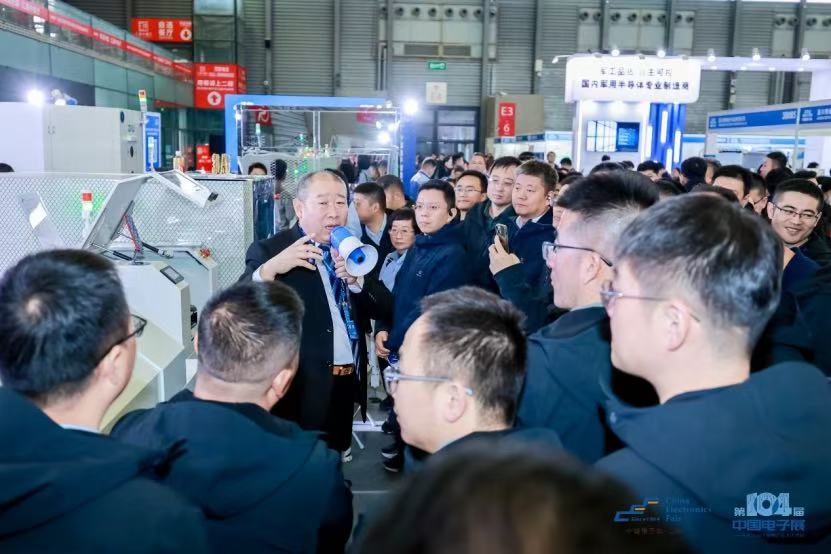2026上海电子元器件展:打造行业交流平台